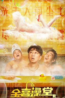 青青在线观看