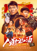 青青在线观看